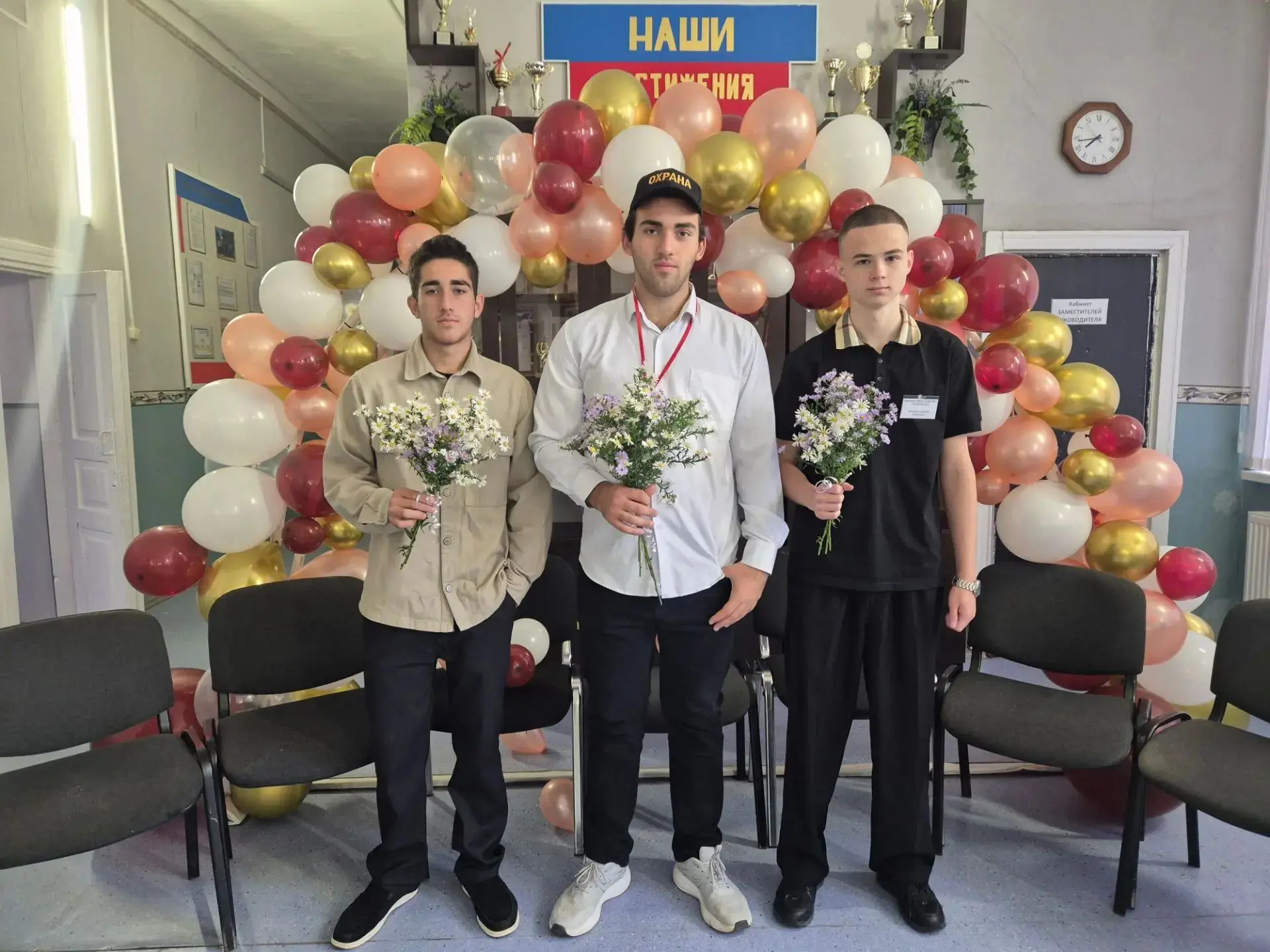 😉«Вот бы  стать учителем хотя бы на день❗️» — об этом, пожалуй, мечтает каждый ученик....