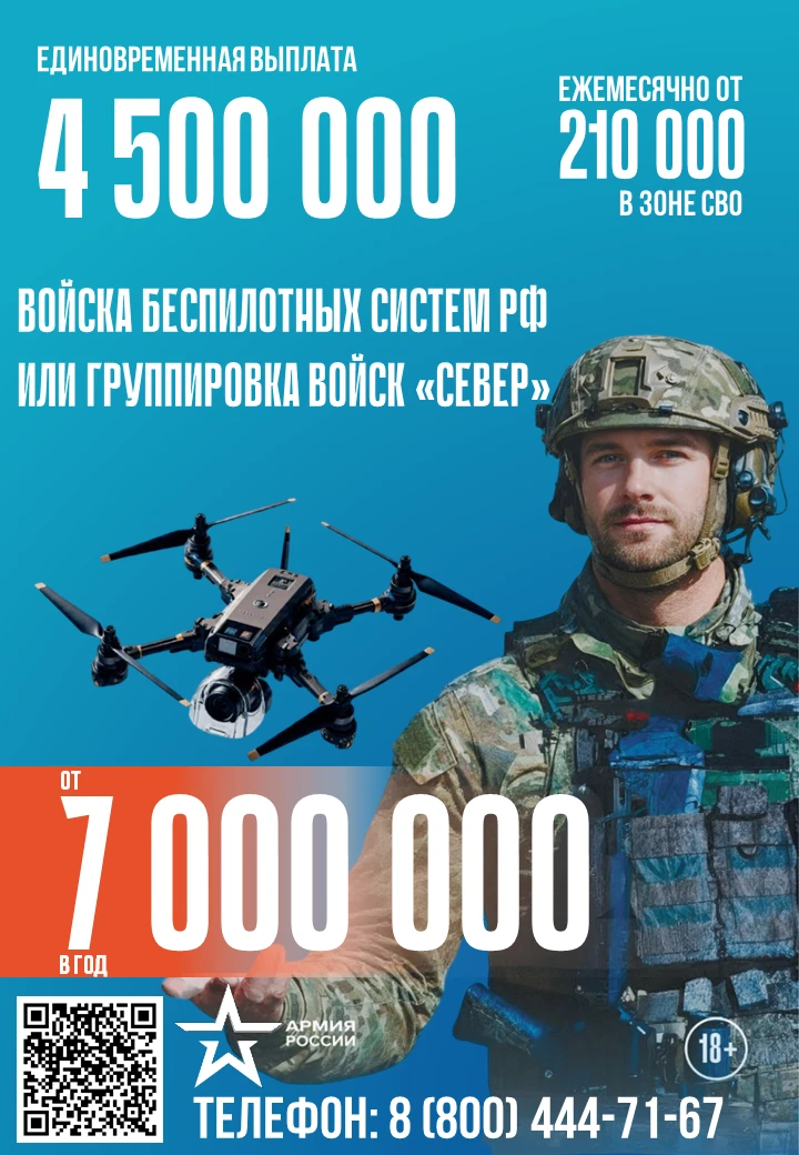 Новая информация от Правительства Санкт-Петербурга