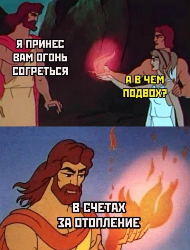 Стало известно, когда в Саранске начнется отопительный сезон
