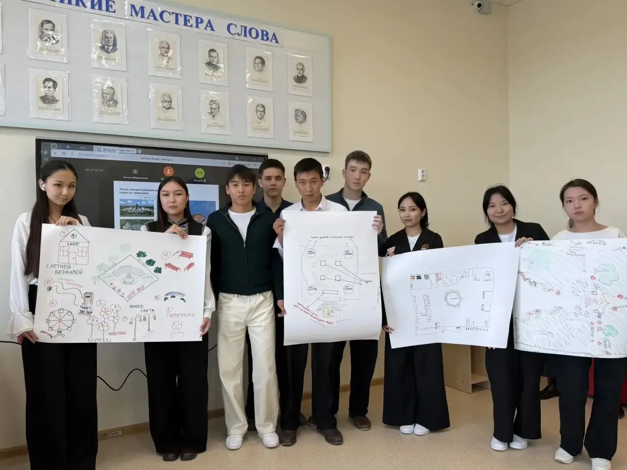 Друзья, у нас есть отличный шанс преобразить наш район, украсив его новым объектом «Пар...