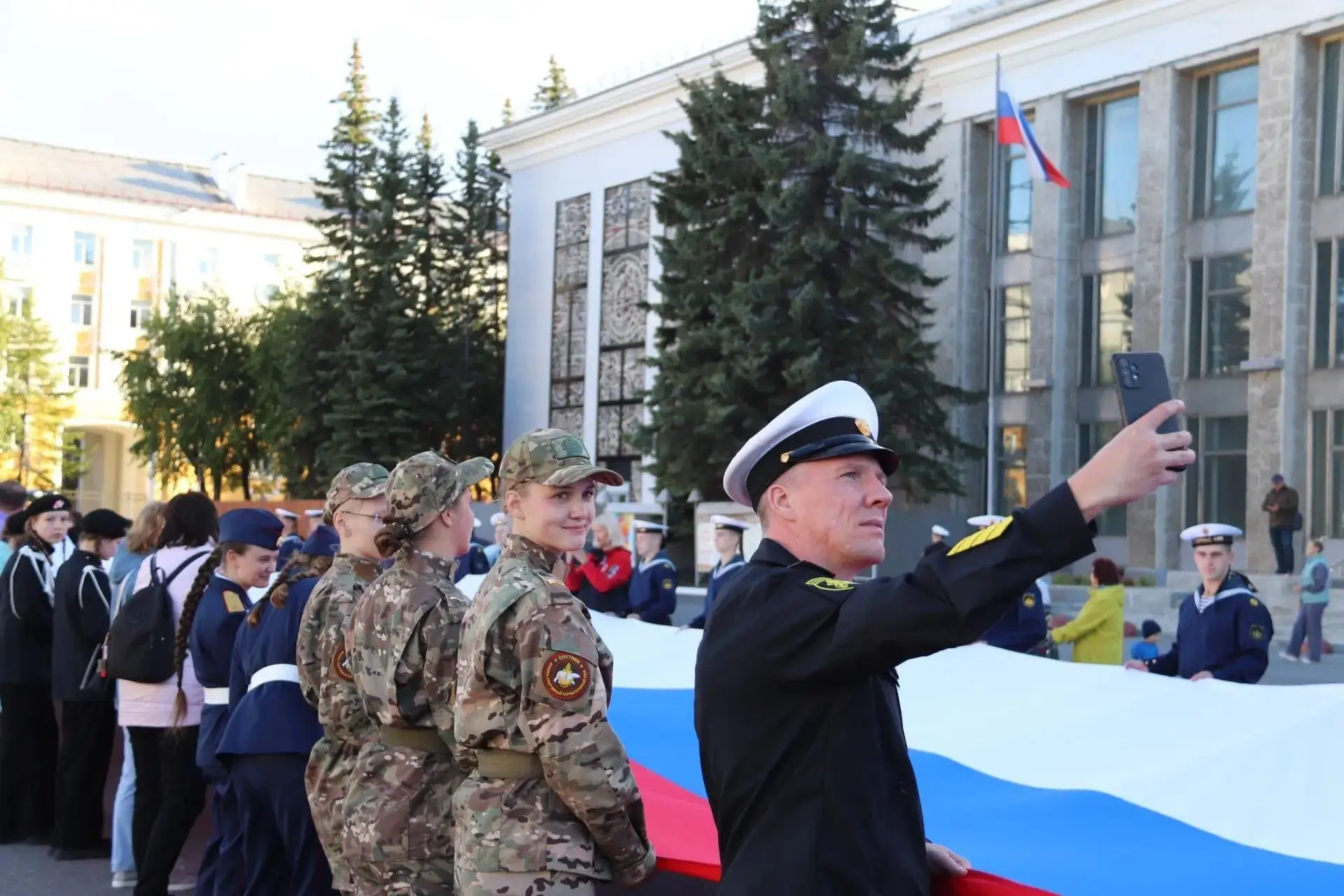 🎂 Северодвинск отметит День Государственного флага Российской Федерации
