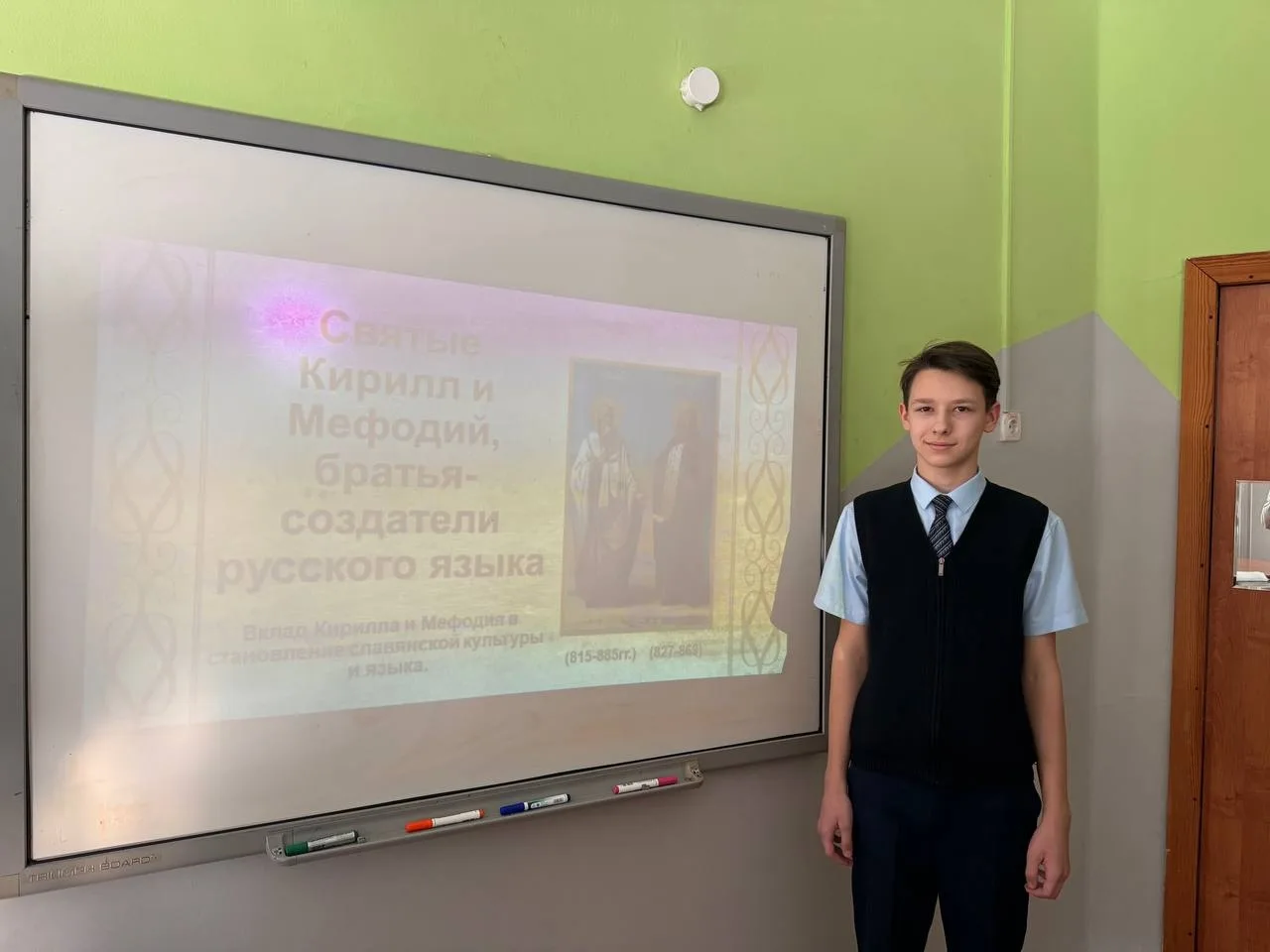 Родной язык — душа народа 📚  В Международный день родного языка в нашей школе было шумно, весело и н