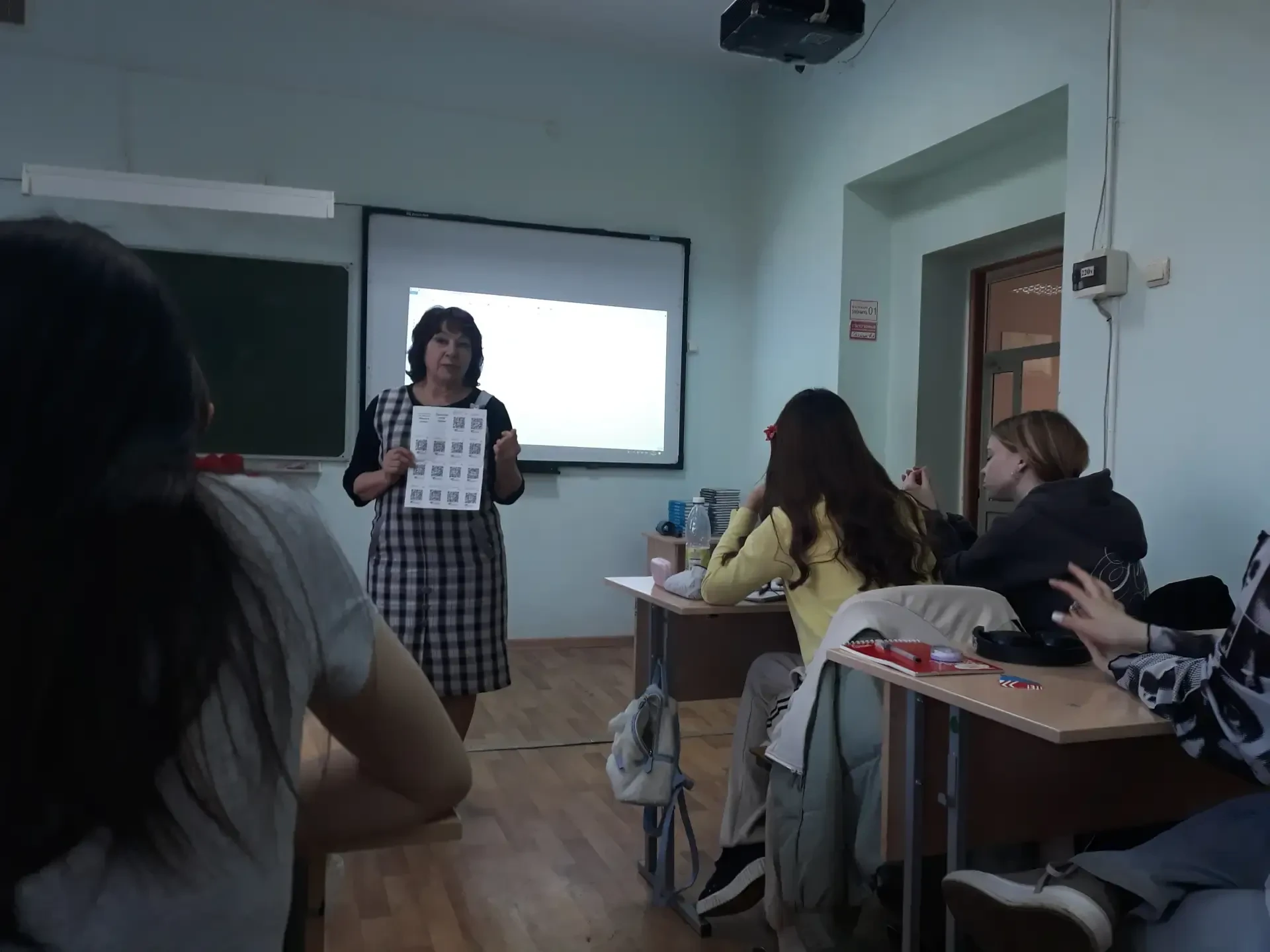 🎧 «Важные слова»: новый инструмент психологической поддержки для студентов ЧТТПиК