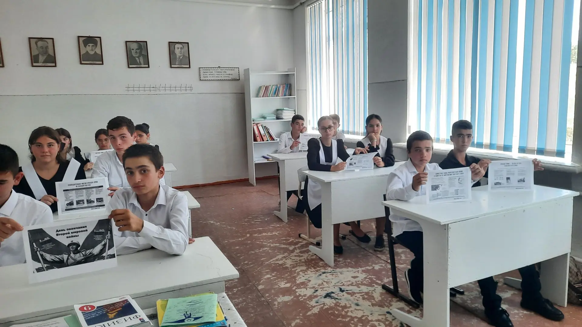 Ко дню окончания Второй мировой войны и победы над милитаристской Японией в МКОУ СОШ пр...