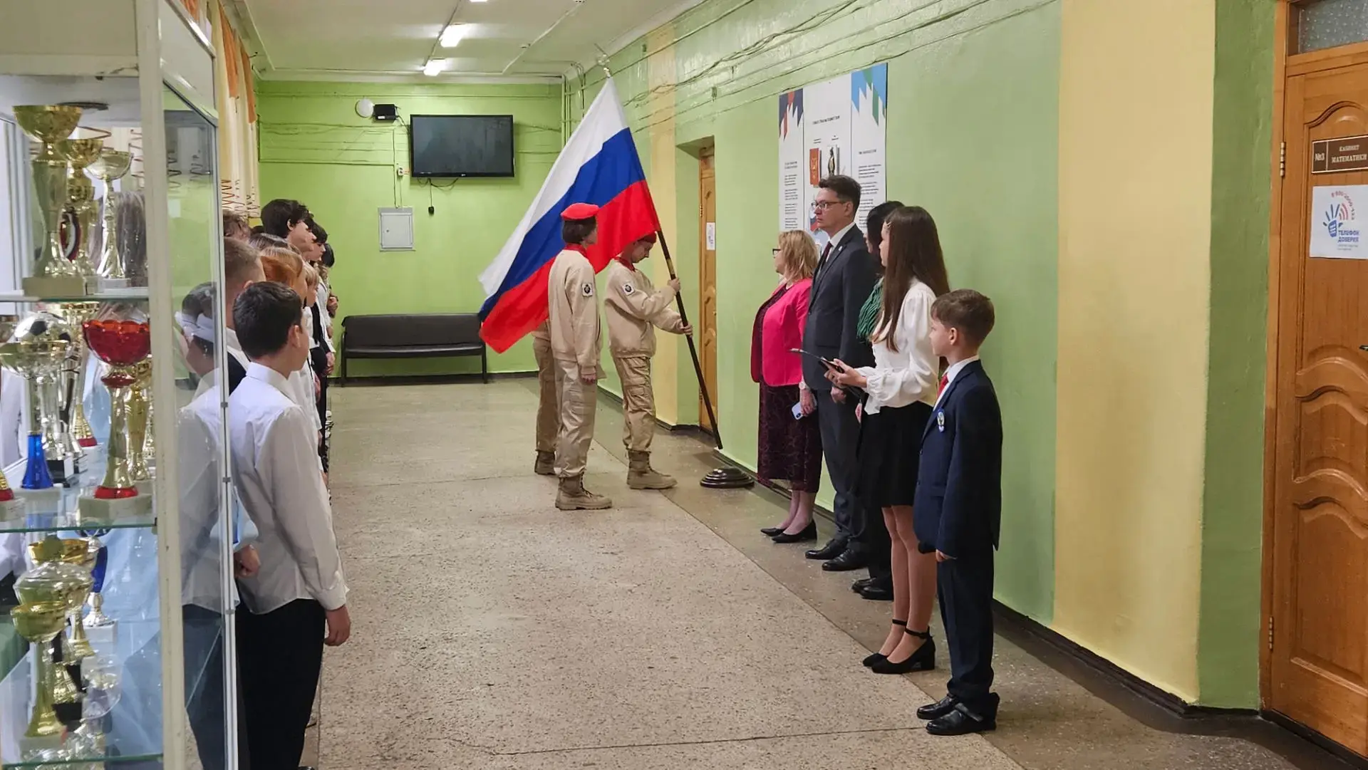 «Разговоры о важном»: диалог на высшем уровне