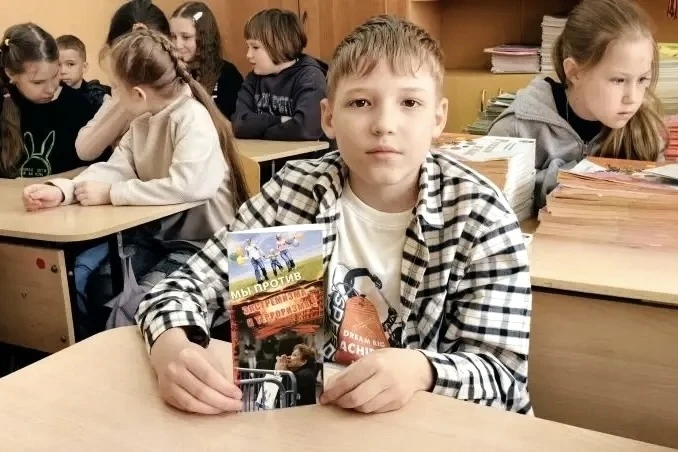 Профилактическое мероприятие «Терроризм — угроза обществу»❗