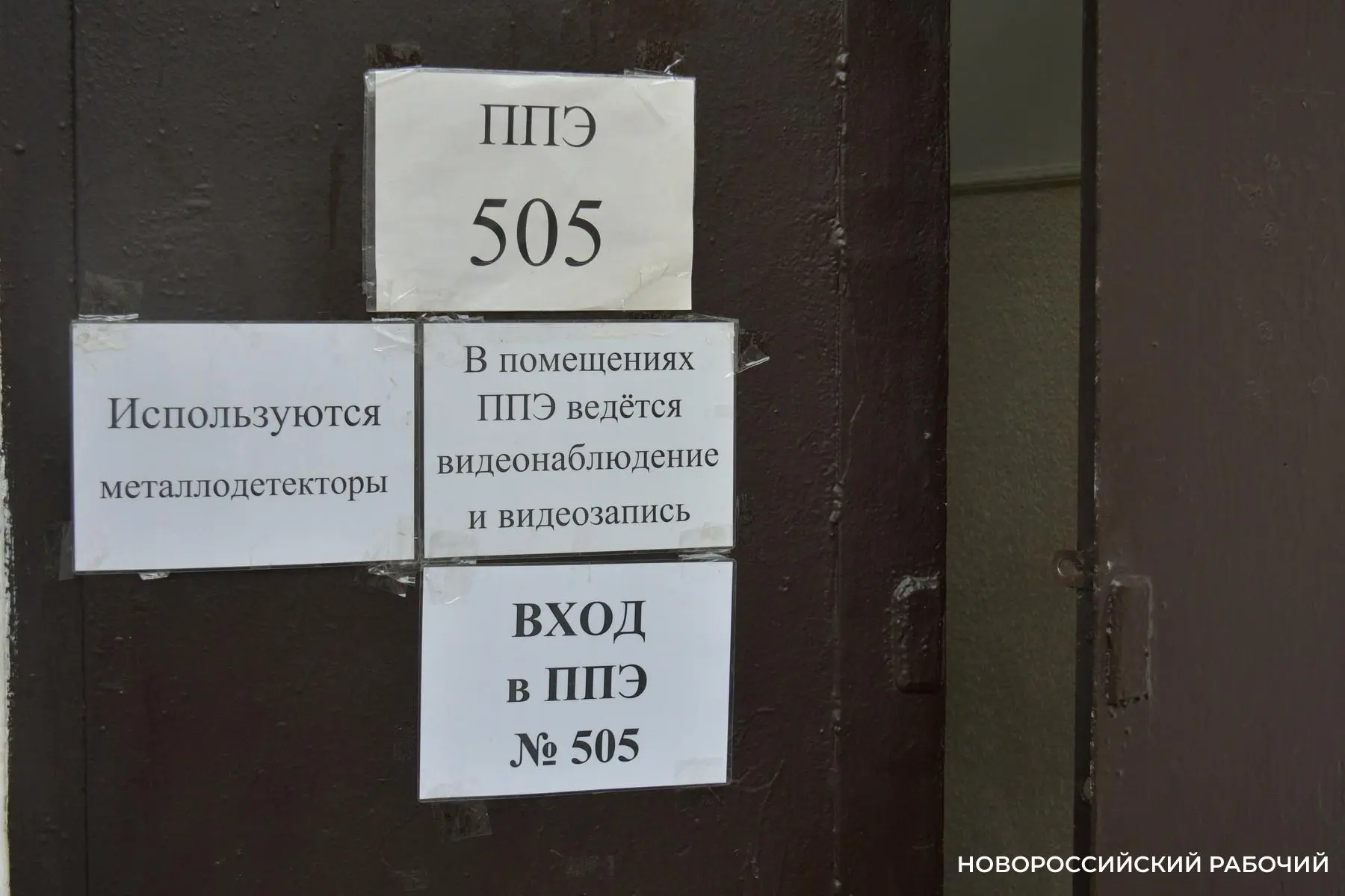 «Дописать не получится». Эксклюзивное интервью «Новороссийского рабочего» с действующим...