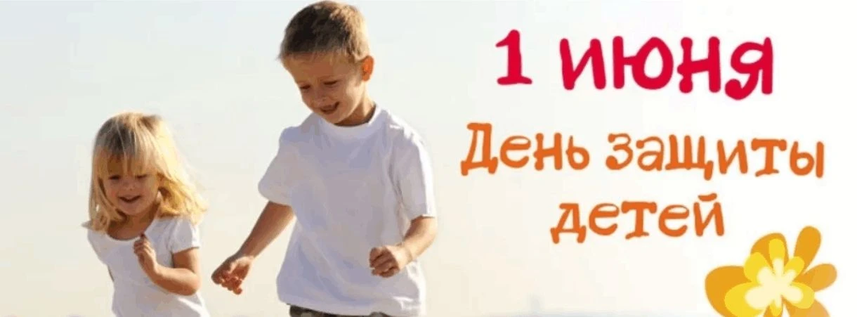 29 мая 2026 года для студентов техникума была проведена информационная беседа, посвящен...