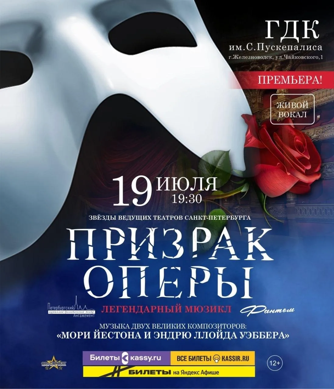 ПРОГРАММА ОДНОДНЕВНОГО РЕТРИТА «ЖЕНЩИНА И СТИХИЯ ВОДЫ»