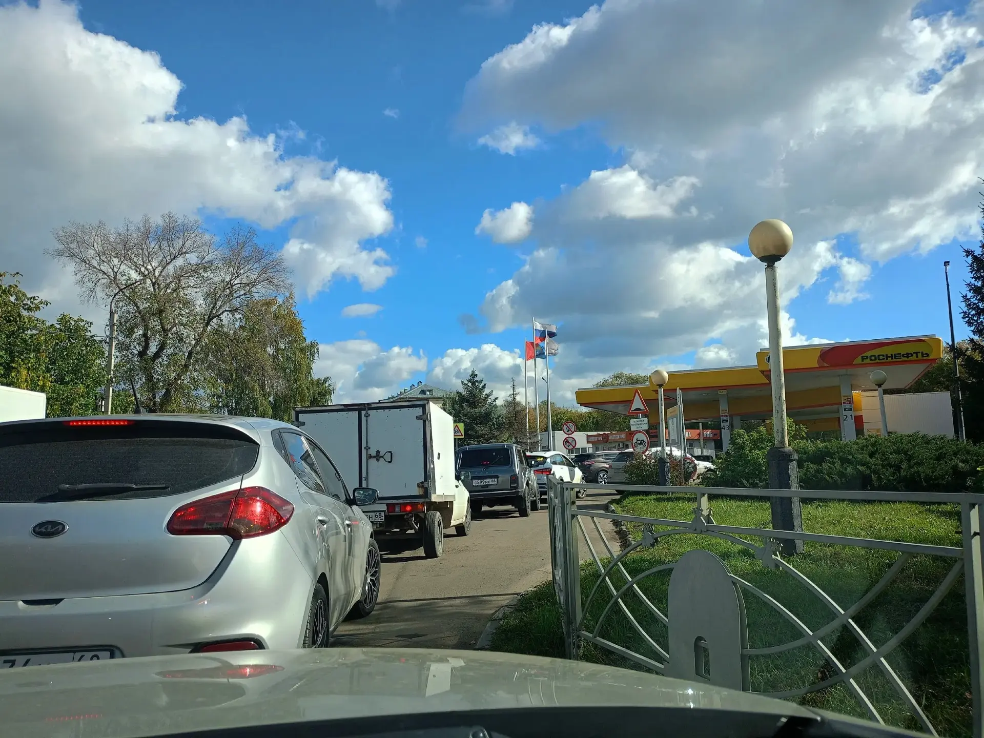 ⛽️РН на Студенецкой, все есть, машин штук 15