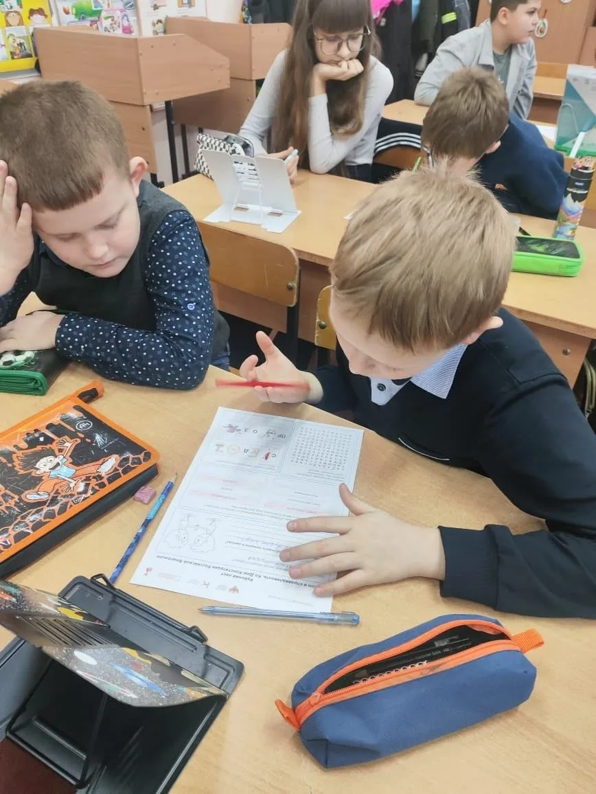 РАЗГОВОРЫ О ВАЖНОМ