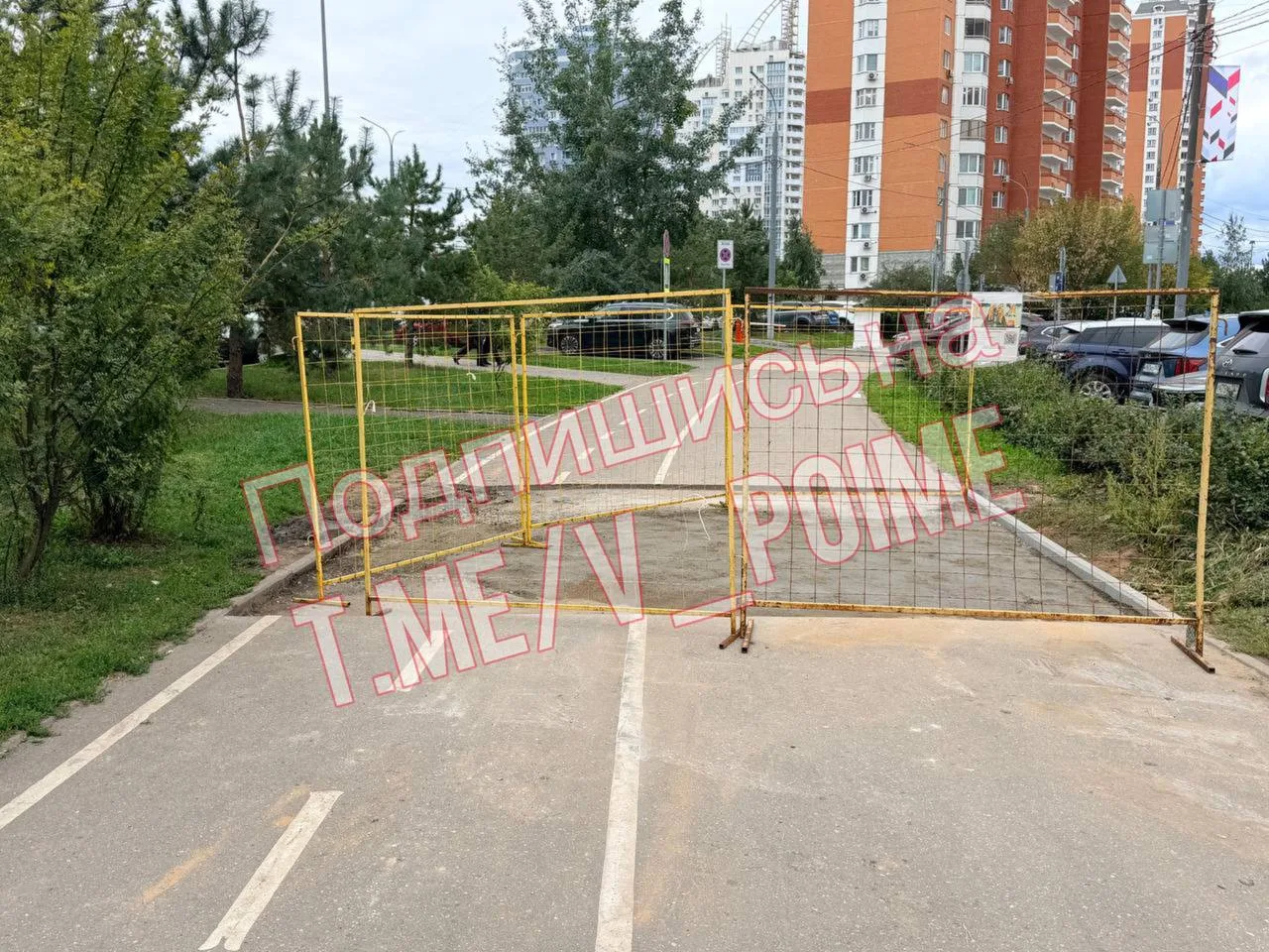 💬От подписчицы: