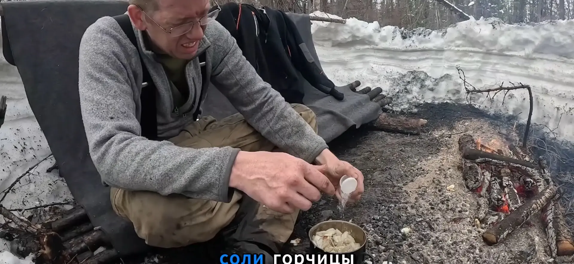 Что смотрю во время аскезу