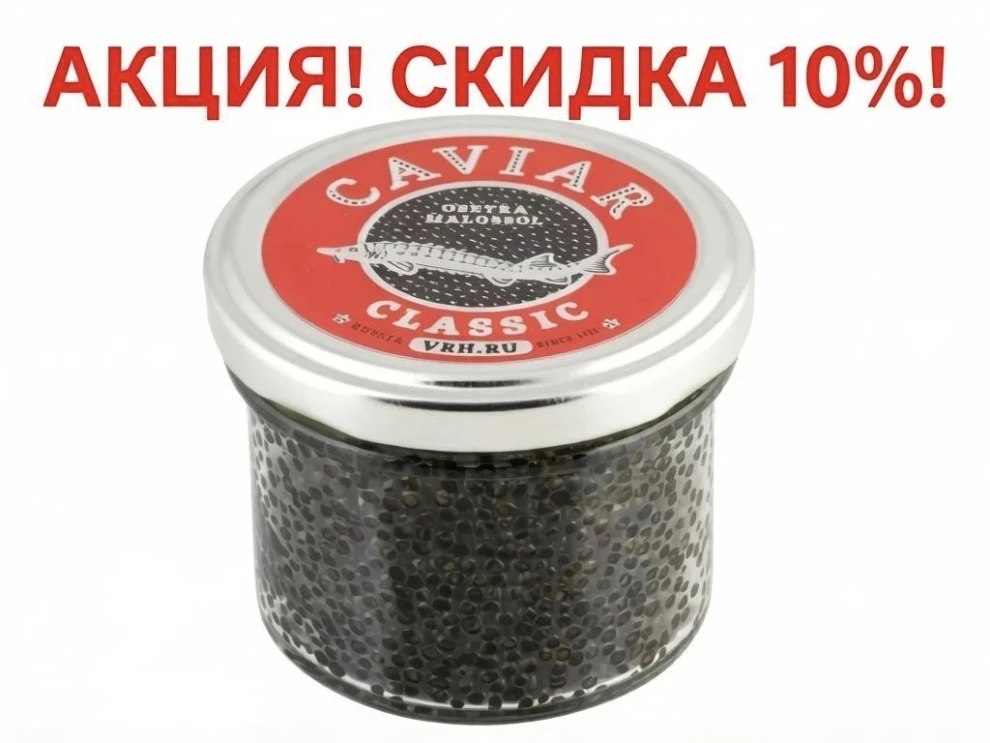 Добрый день.