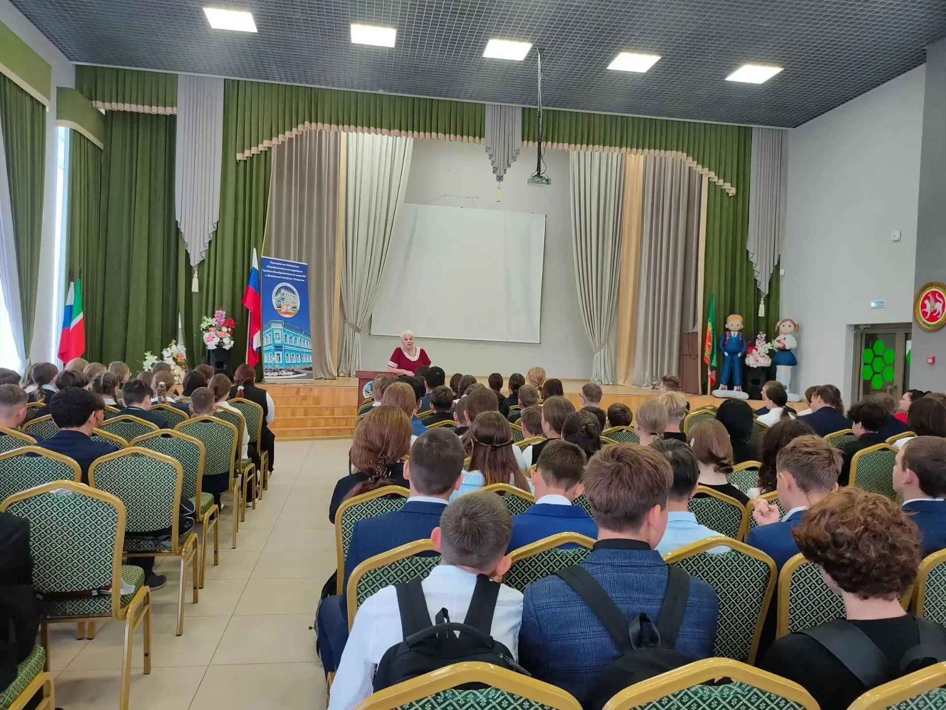 🧑‍🎓"Важная встреча: беседа директора с учениками 5–11 классов "