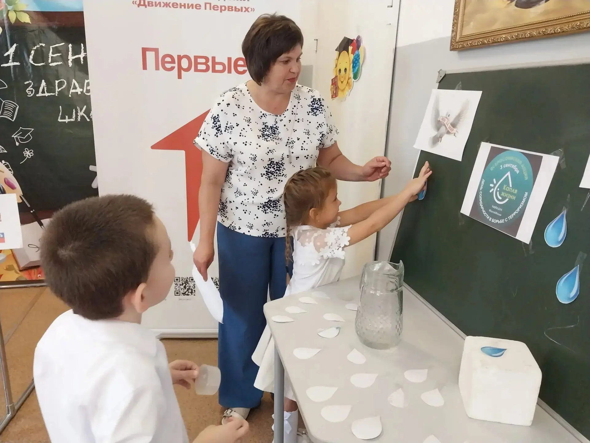 Акция «Капля жизни»: никто не забыт