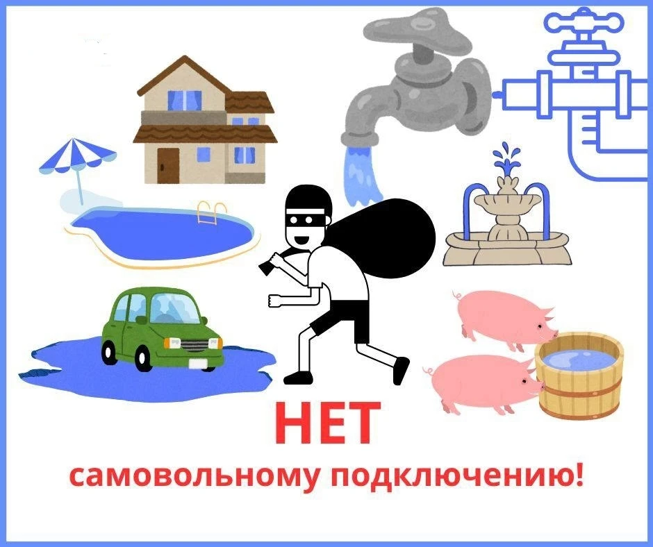 Уважаемые жители Юкаменского района!