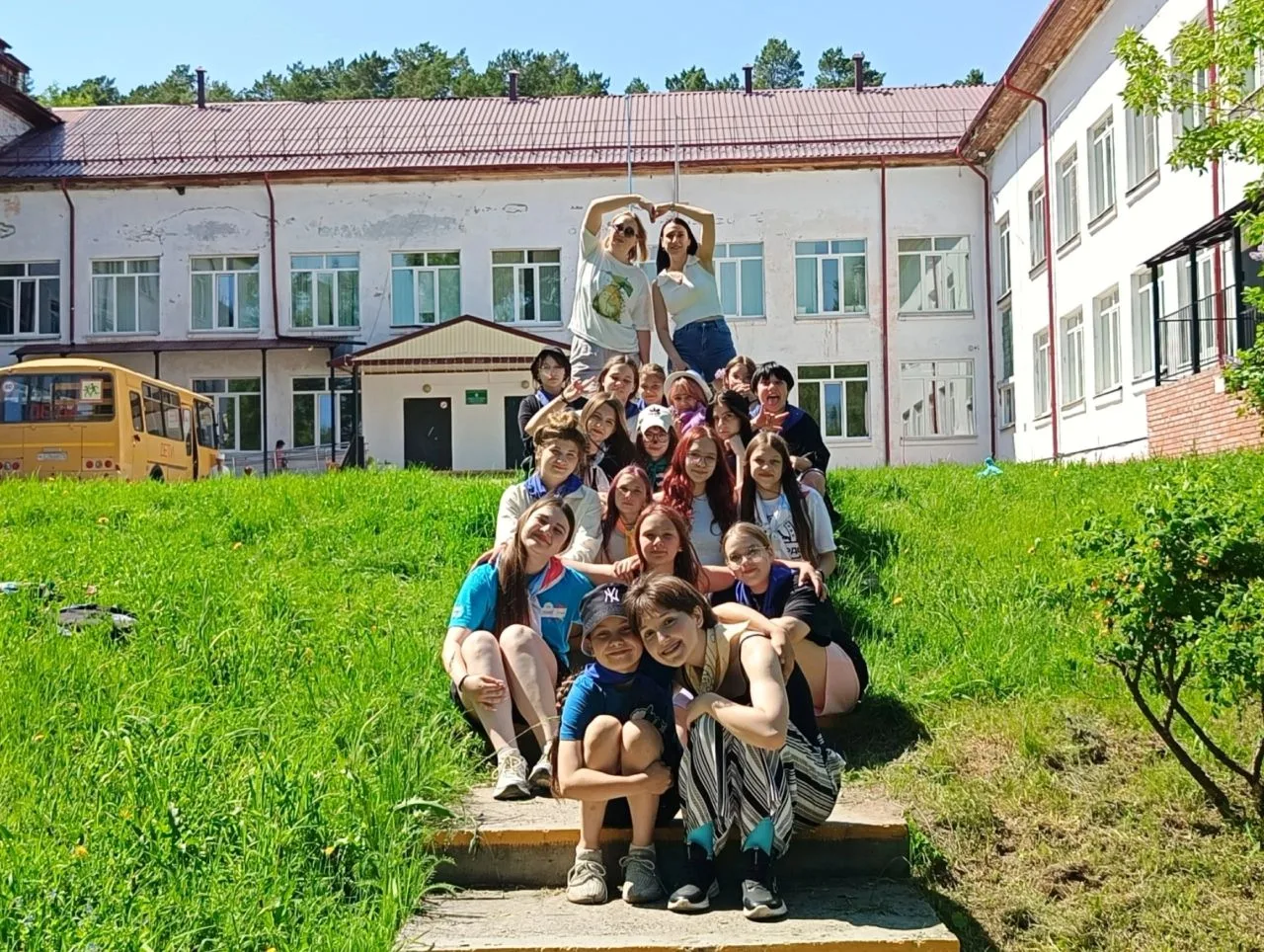"ПРИШКОЛЬНЫЙ ЛАГЕРЬ"☀️