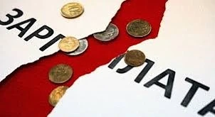 https://ruzaria.ru/198093
Ружанам информируют о том, в каких случаях зарплата может быть ниже МРОТ