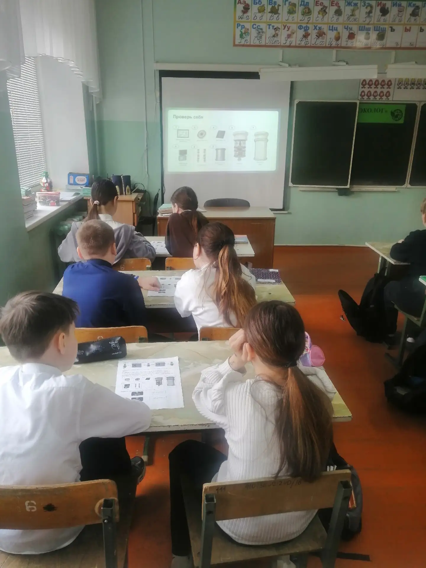 💻✨ «Урок цифры» в параллели 4-х классов! ✨💻  Ребята из 4-х классов нашей гимназии стали участниками 
