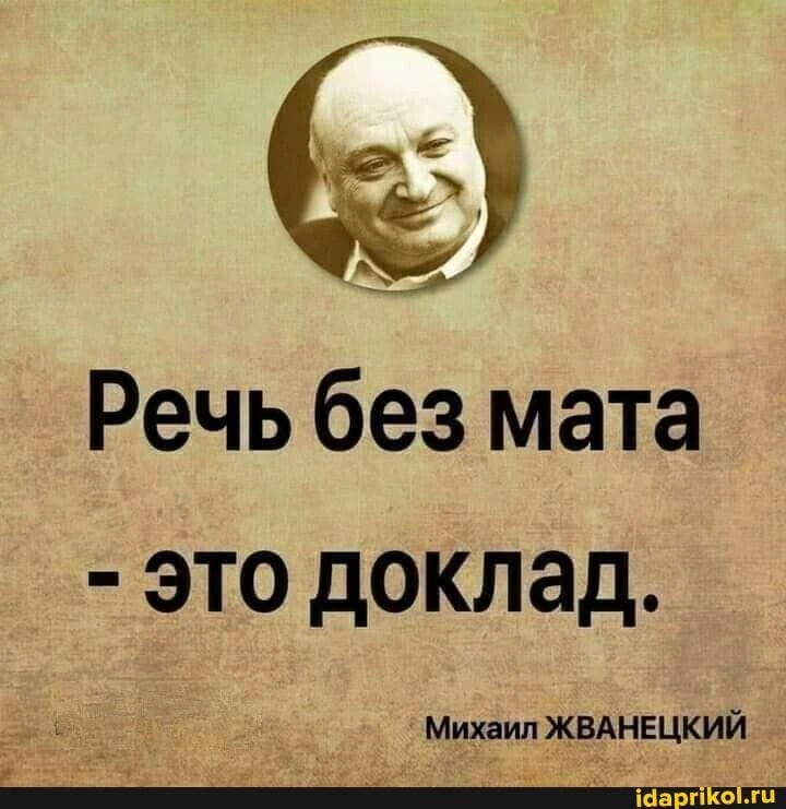 С понедельником, Друзья!!!