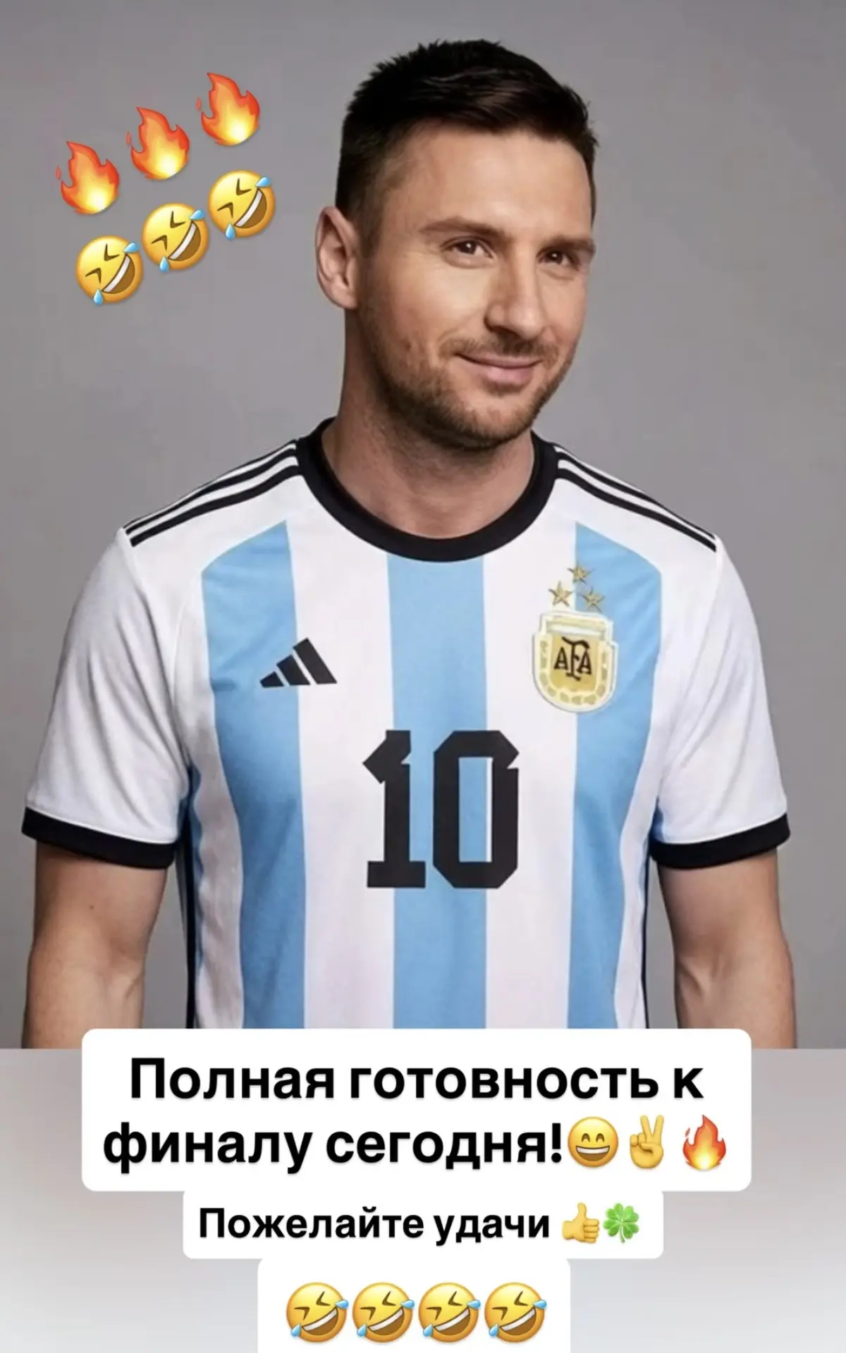 К такому нас точно жизнь не готовила…