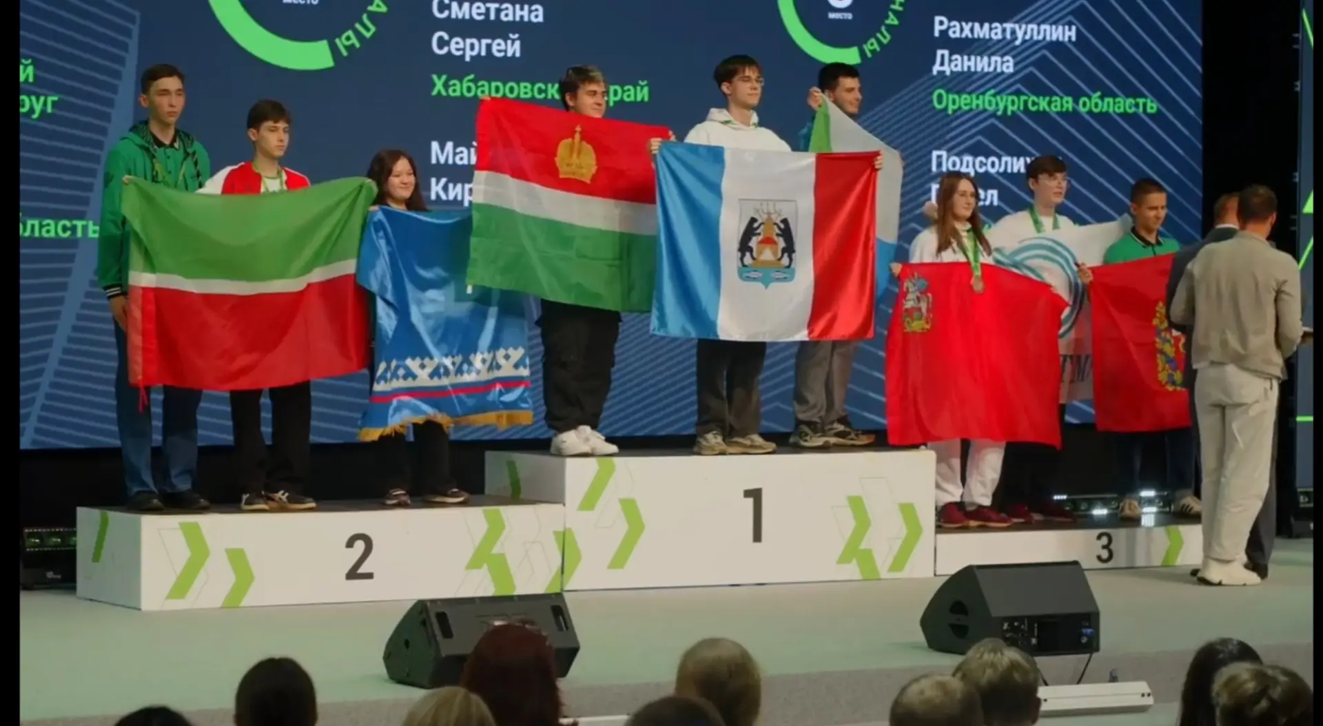 26 августа 2026 года завершился финал чемпионата «Профессионалы», который проводился по...