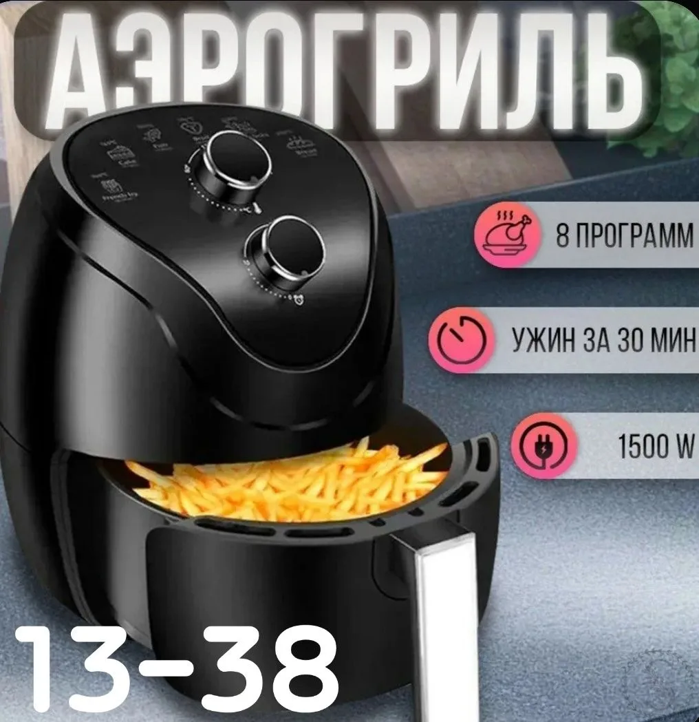 https://vk.com/photo-184814919_493393845