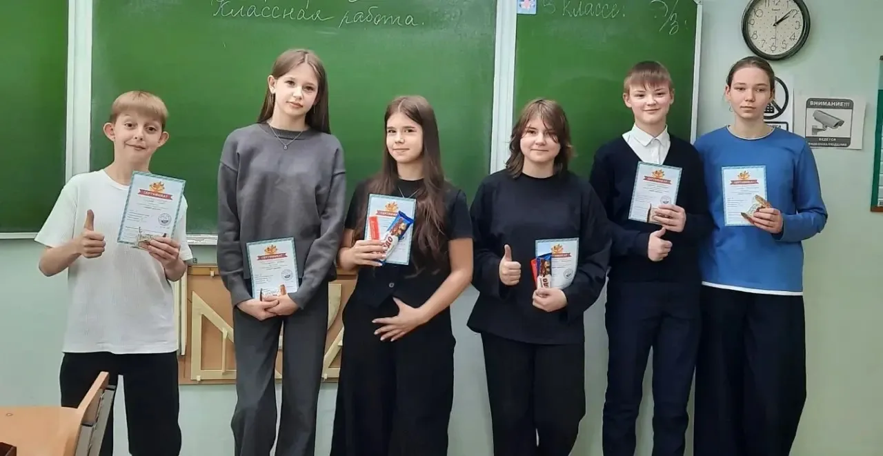 🏆Победители, призёры и участники олимпиады КЕНГУРУ по математике:  🔸6а - Бугров Глеб, Хрящева ДашаОр