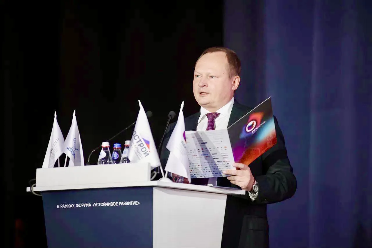 📝🏗 Строители страны собрались на XVII Всероссийскую конференцию «Российский строитель...