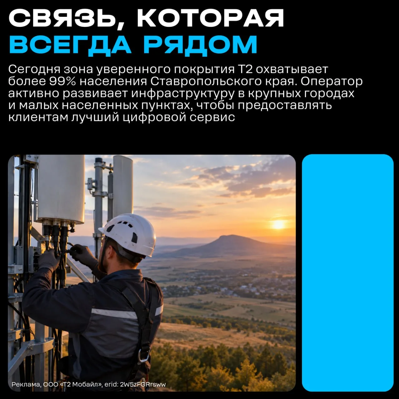 За год можно успеть гораздо больше, чем просто запустить бренд в новом регионе ✨