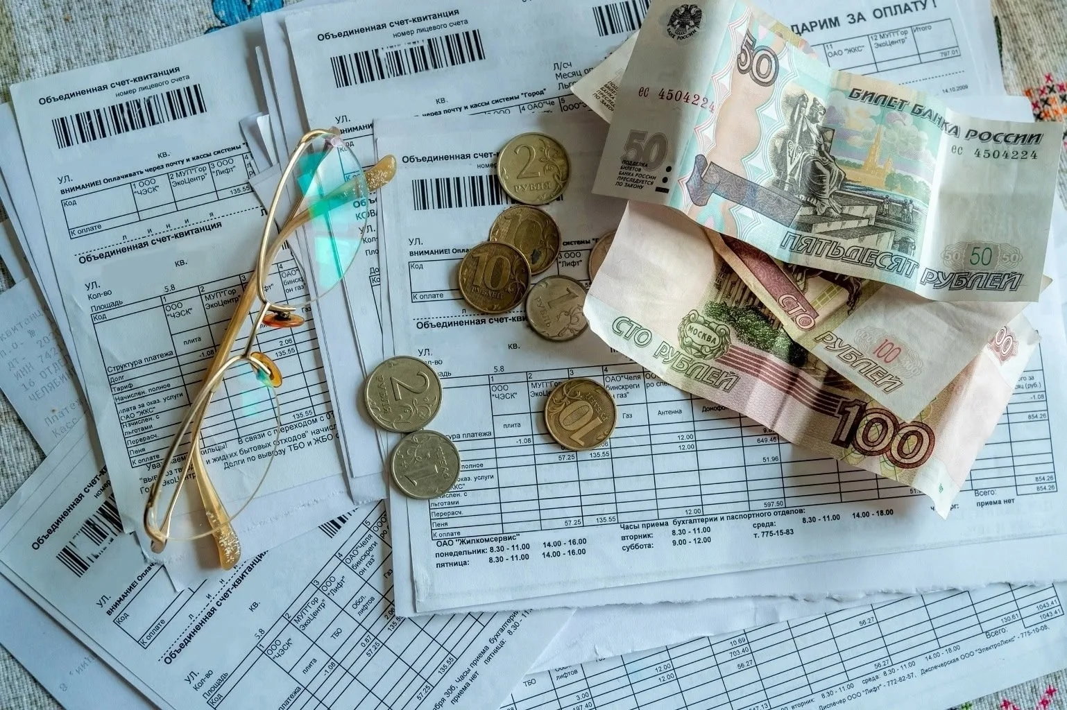 ⚡️ Тарифы на ЖКУ в России могут вырасти почти на 36% к 2029 году