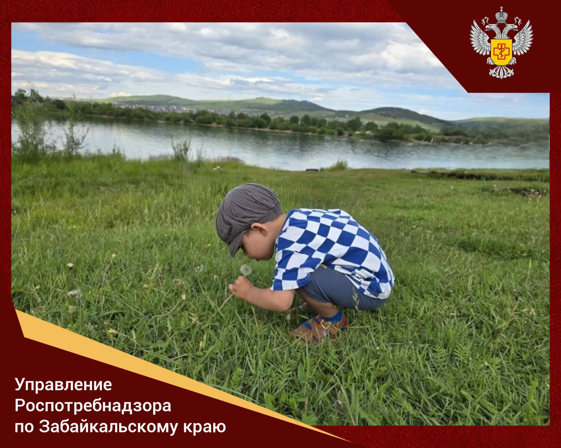 ⚡️ Чек-лист: собираем ребёнка на прогулку летом