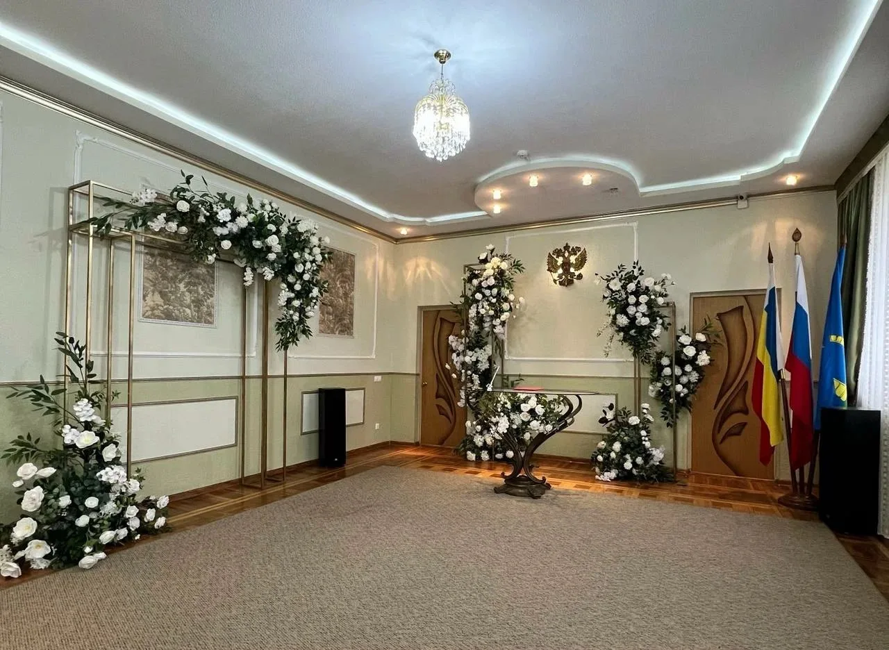 Красивые даты для регистрации брака в 2027 году 💍
