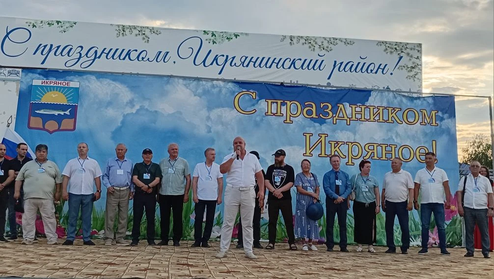 Россия. Слово, наполненное любовью к родному краю, к земле, на которой мы родились и живем. Россия. 