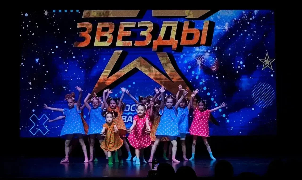 Поздравляем наш хореографический коллектив «Кляксы» (группа «Мечтатели») с достойным ре...