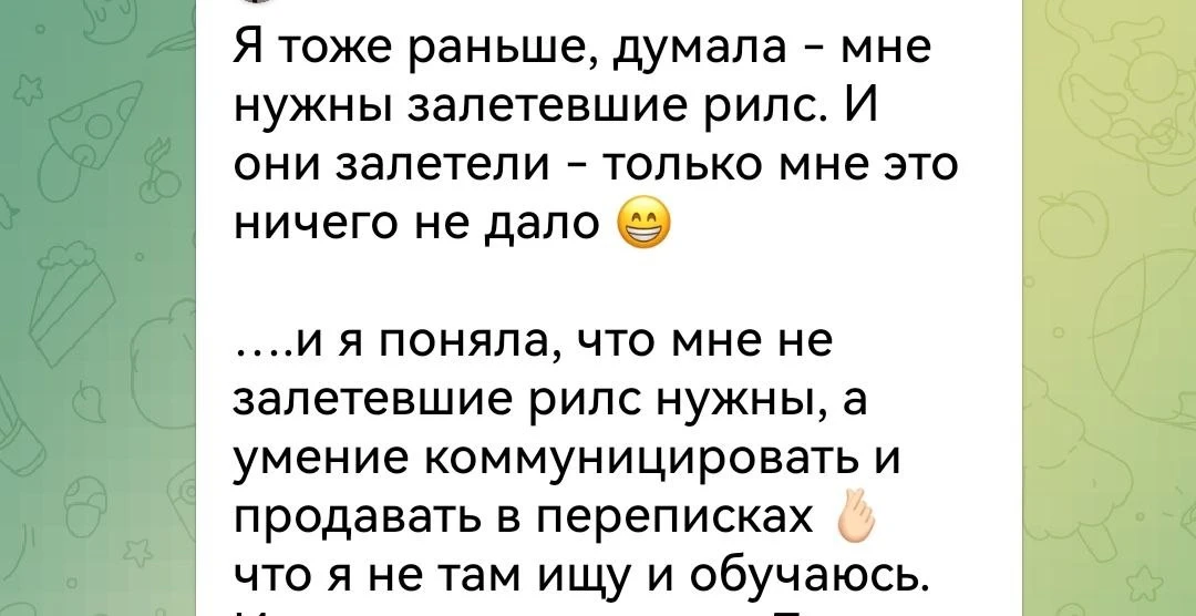 Я сейчас скажу вещь, которая многим не понравится.