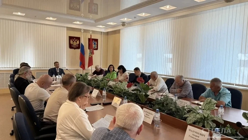 🔷️В Брянске прошел круглый стол «Единство народов – сила России: роль институтов гражд...