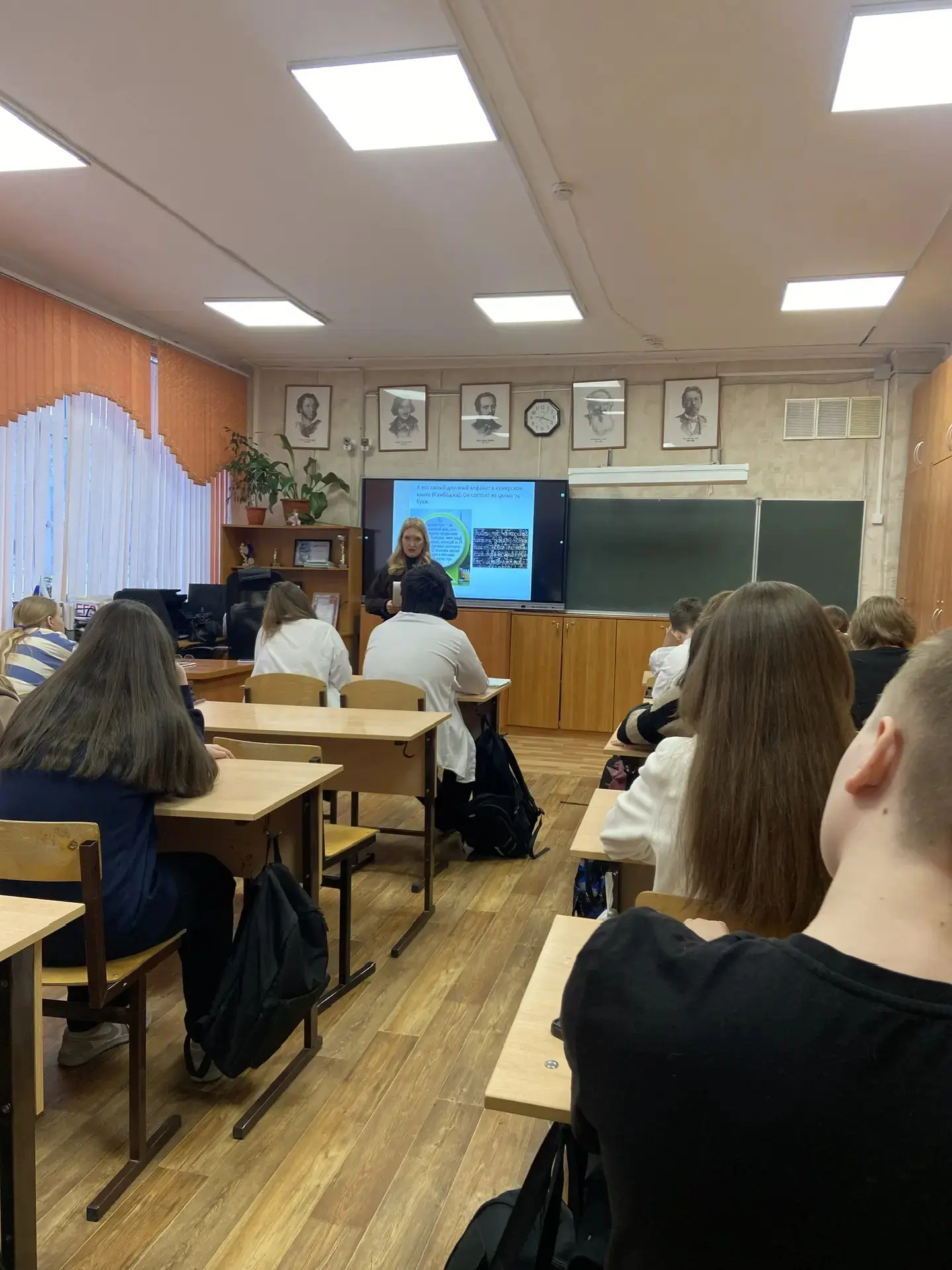 Язык как объект культурного наследия  20 февраля,  в честь празднования Международного дня родного я