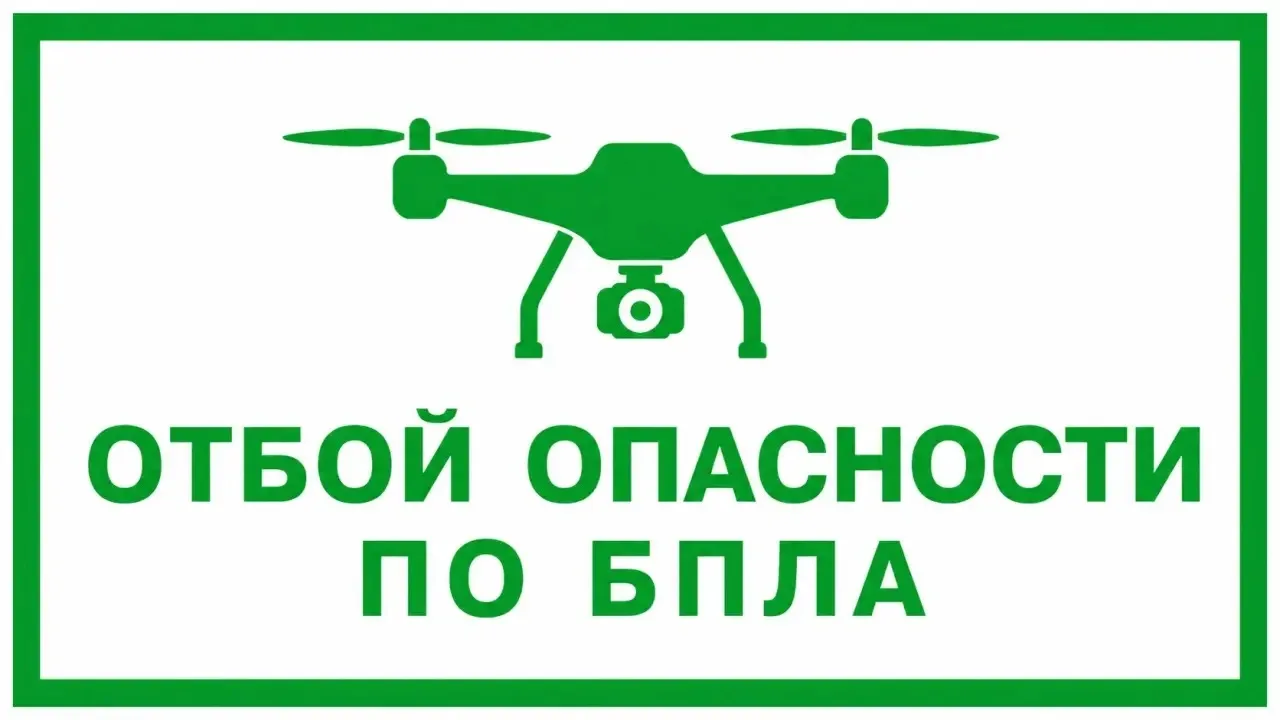 🟢Самарская область