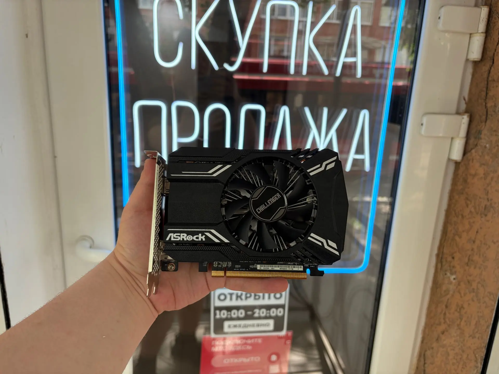Видеокарта RX6400 4 ГБ
