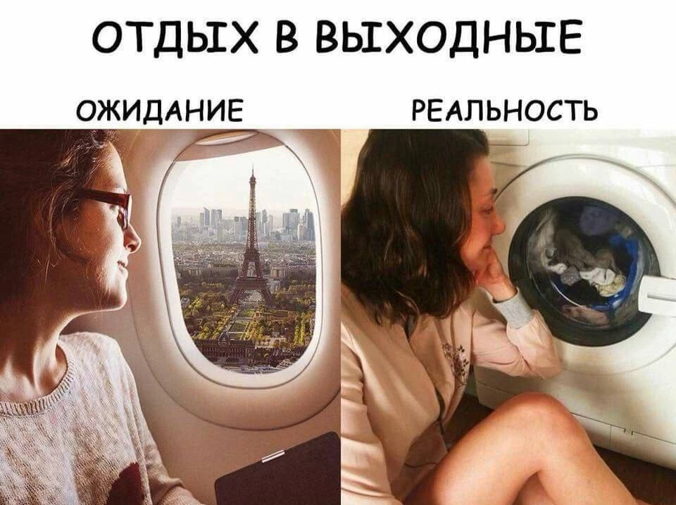 Ветер с Моря Дул