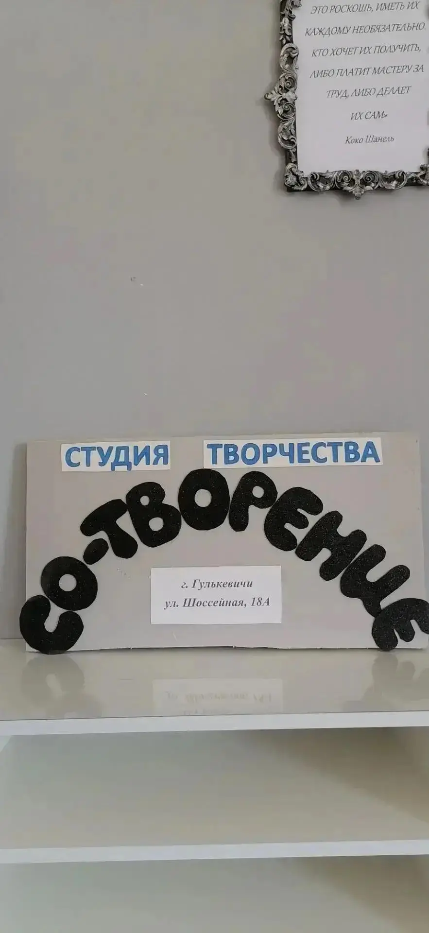 💫 Сегодня депутаты районного Совета Александр Щербаков и Клара Кунавина приняли участи...
