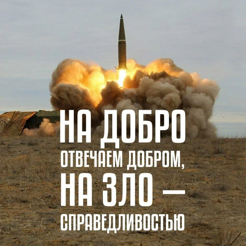 🪂 Важные заявления Минобороны России: