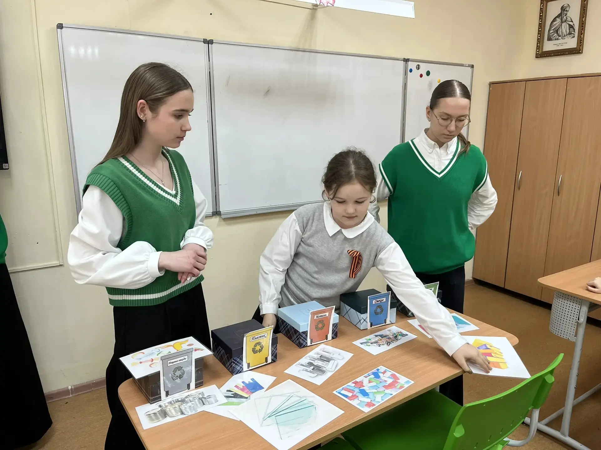 🌍🌱🧬 НЕДЕЛЯ ЕСТЕСТВЕННЫХ НАУК 🌿 Экологический урок в 1 «А»: учимся беречь планету с детства! 🌿  ✅ 24 