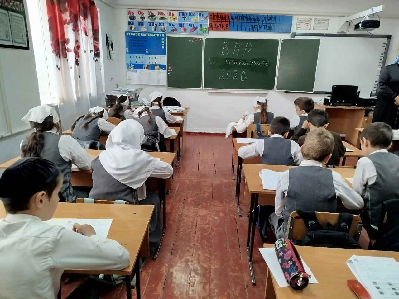 Сегодня в МБОУ «Алпатовская НОШ»для обучающихся 4-х классов прошли Всероссийские провер...