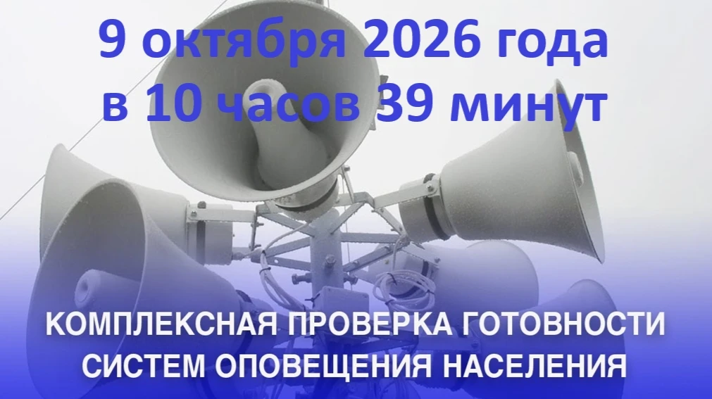 ❗❗❗ВНИМАНИЕ❗❗❗