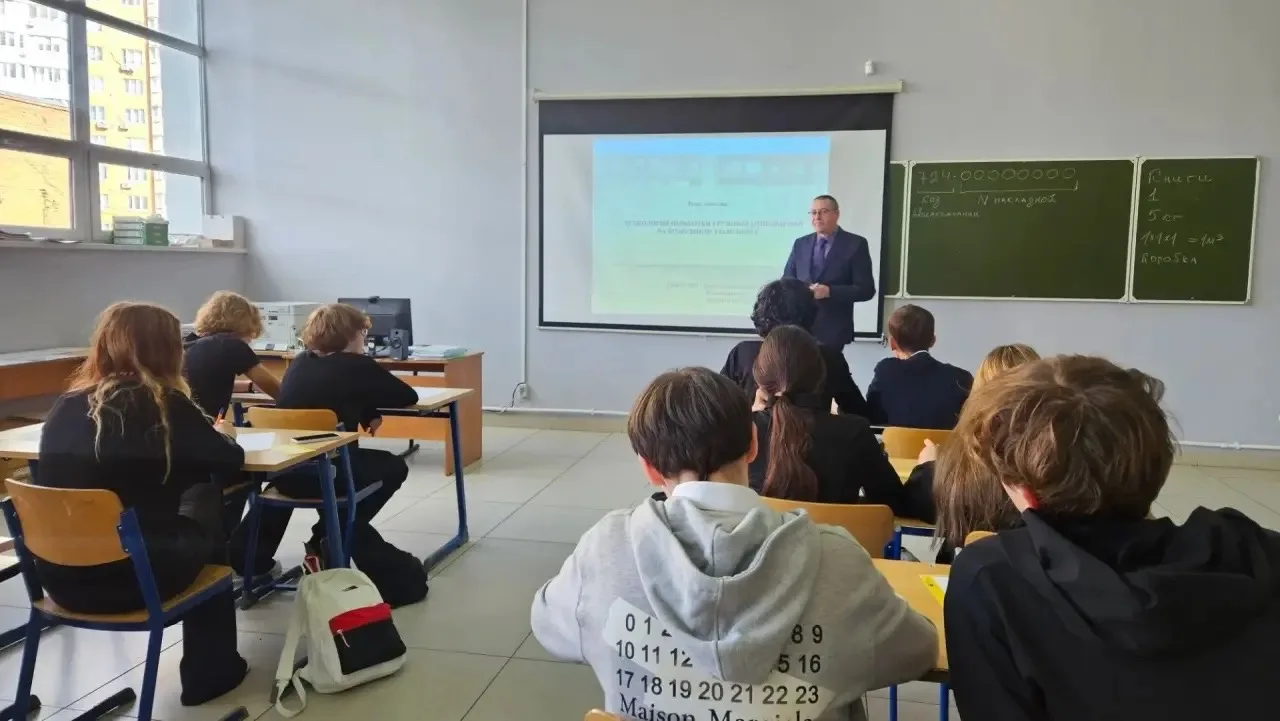 🎓 Профориентационные пробы: делаем шаг в будущее!