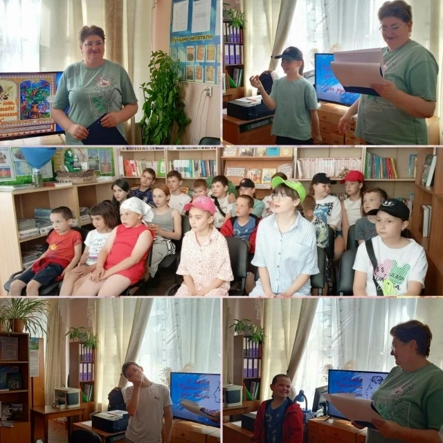 05.06.2026 Громкие чтения, волшебный дуб и море улыбок - так в библиотеке встретили ден...