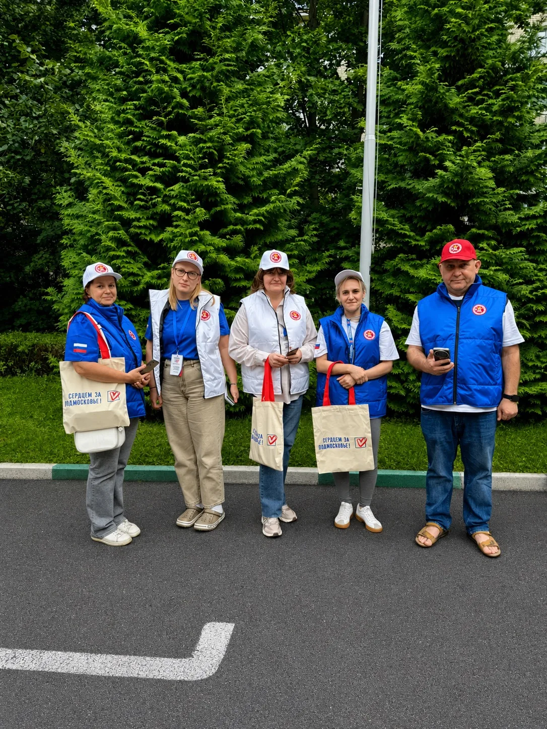 В Ленинском городском округе стартовал проект «ИнформУИК».